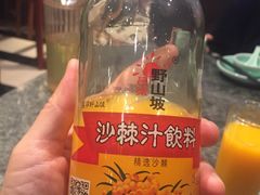 -河东颐祥阁(世贸店)