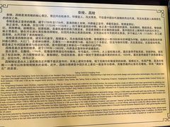 -清西陵