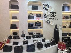 -六六奢品·vintage中古·回收二手奢侈品包包手表首饰(环球港店)