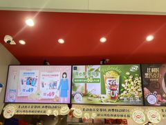 -DQ·蛋糕·冰淇淋(嘉兴南湖万达店)