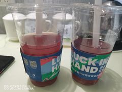 -瑞幸咖啡(龙湖北城天街北馆店)