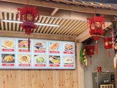 -王婶手擀面(灵寿店)