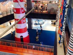 -天虹购物中心(石路店)