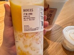 -阿嬷手作(成都万象城店)