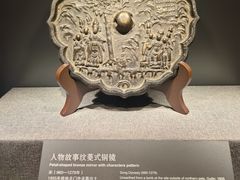 -广西壮族自治区博物馆