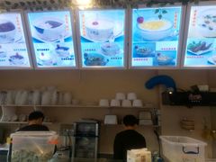 -笃笃笃糖粥(十全街店)