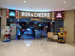 -卡通尼乐园(上海万象城店)