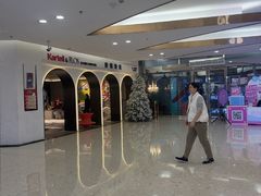 -红星美凯龙(东北全球家居1号店)