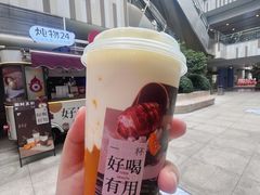 -炖物24章·顺时轻养茶(杭州大厦店)