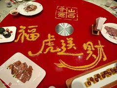 -山西会馆·晋菜·晋商宴·牌匾博物馆(胜利东街店)