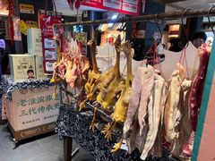 -老淮滨-蚌埠非遗小吃(淮河路店)