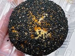 南瓜芋泥肉松蛋黄球-纯坊佳哥手作(江汉路店)