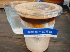 -滇咖啡体验店