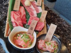限定澳洲和牛五种组合-老乾杯和牛烧肉(王府中环店)