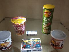 -白金汉爵大酒店(相城店)