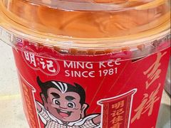 -西关明记肠粉(荔枝湾店)