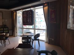 -青年公社烤鸭(青年路店)