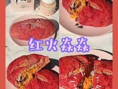 -OVENSTAR 欧文酵室(银泰世贸店)