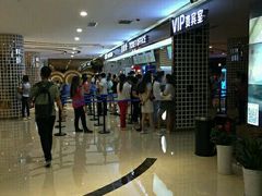 -中影星美国际影城(汉中店)