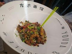 -友达面馆·酸菜鱼面(钱塘区店)