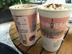 -茶颜悦色(花园道店)