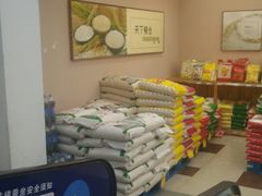 -京沪时代购物中心(敦睦路店)
