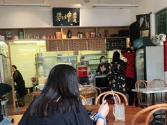 大堂-鸡坤茶室(三里屯店)