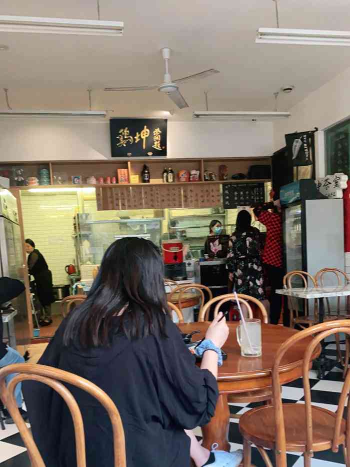 鸡坤茶室(三里屯店"这家店面是朋友带我们来尝试的,本着还是很.