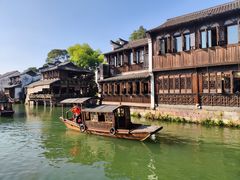 -乌镇东栅景区