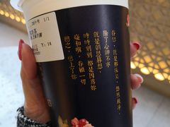-厝内小眷村(西单大悦城店)