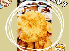 -老磨油饼(高陵店)