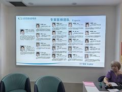 -北京观赏动物医院·24小时大型综合·猫专科·异宠专科