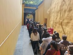 -西园寺素食(西园弄戒幢律寺店)