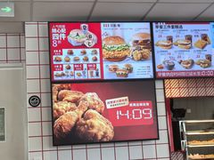 -肯德基(杭州浦沿店)