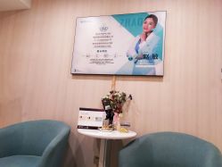 -众山臻美医疗美容医院