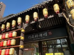 -回龙窝历史文化街区