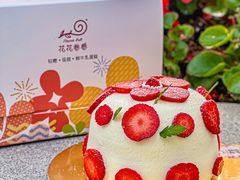 -花花卷卷·鲜食蛋糕(静安久光百货店)