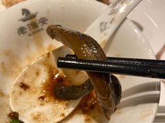 -老淮安·淮安菜(涟水店)