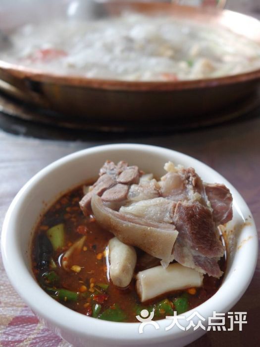 田記羊肉館-圖片-會理縣美食-大眾點評網