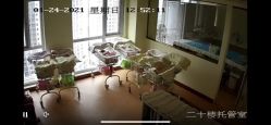 -美悦月子中心(财大店)