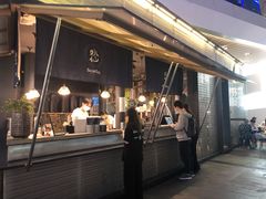 -BeauTea水仙(coco park店)