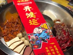-谭鸭血老火锅(龙湖宝山天街店)