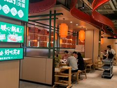 -渝厨生态火锅(合川区府店)