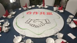 -特味村·宴会厅(生态园店)