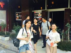 -和平饭店