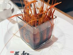 -阿毛饭店首店·宁波老字号(文化广场店)
