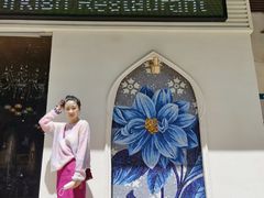 -Mevlana梅夫娜土耳其餐厅·清真