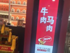 -厦门高崎国际机场-T3航站楼