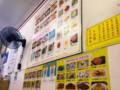 -李记热干面· 襄阳牛肉面