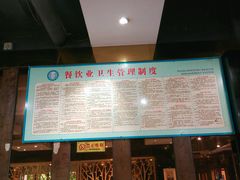 -情妹妹干锅锅(中海国际购物公园店)